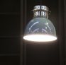 Das weiße Innere der Lampe sorgt für eine gute Reflexion des Lichts.